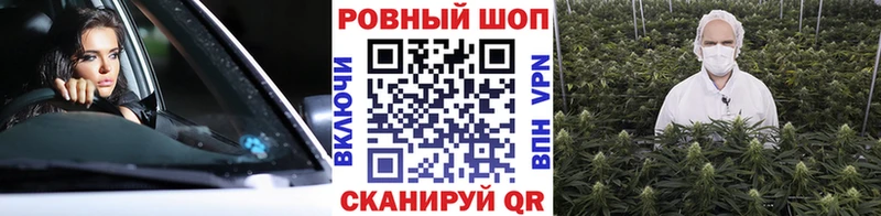 Купить наркотики сайты Невельск Псилоцибиновые грибы  КОКАИН  Экстази  ГАШИШ  Каннабис  кракен ССЫЛКА  Alpha-PVP  Амфетамин 