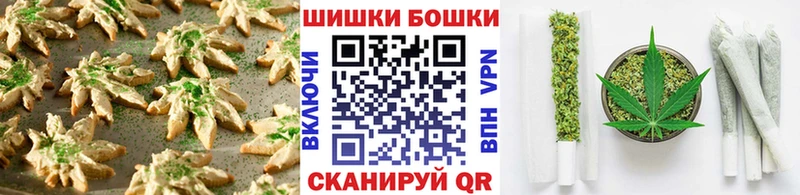 Cannafood марихуана  MEGA маркетплейс  Невельск 