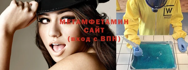 крисы Белоозёрский