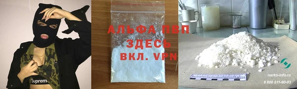 крисы Белоозёрский