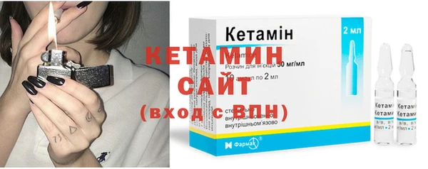 гашиш Пересвет