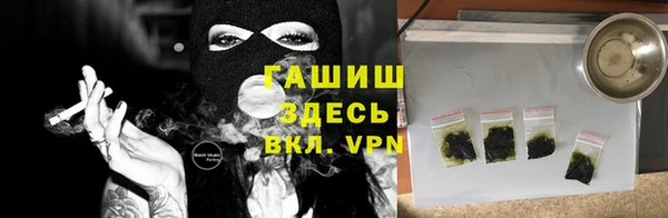 крисы Белоозёрский