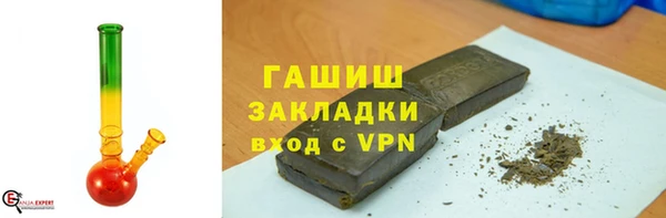 крисы Белоозёрский