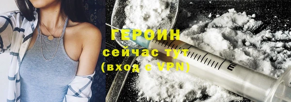 крисы Белоозёрский