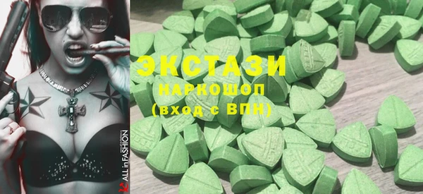 крисы Белоозёрский