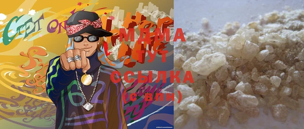 крисы Белоозёрский