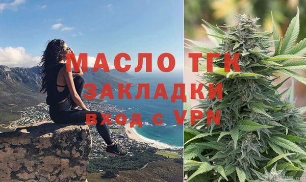 дурь Белокуриха