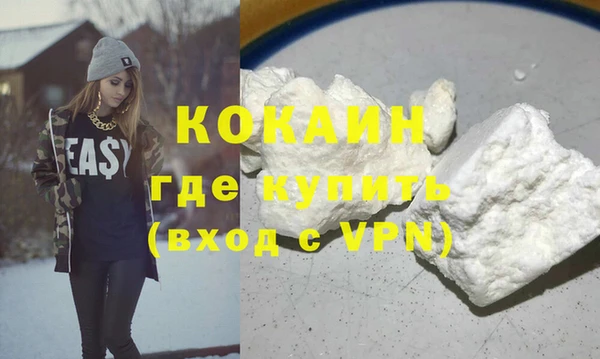 крисы Белоозёрский